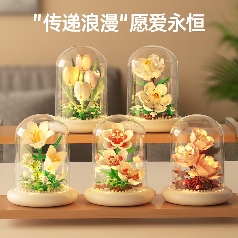 City Creativity Potted Plant Tulip Lily Gardenia Rose Micro Building Blocks Bricks Model Home Decoration Toy For Kids