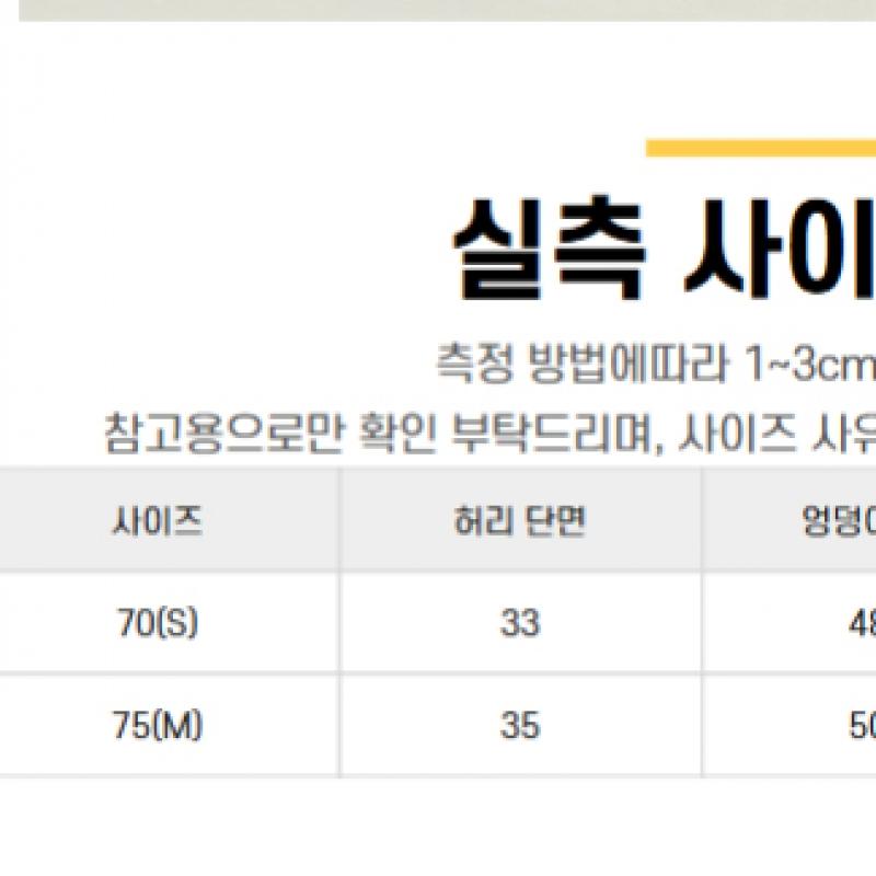 New Balance Women S Track Wide pantS Nbmld2w312 64