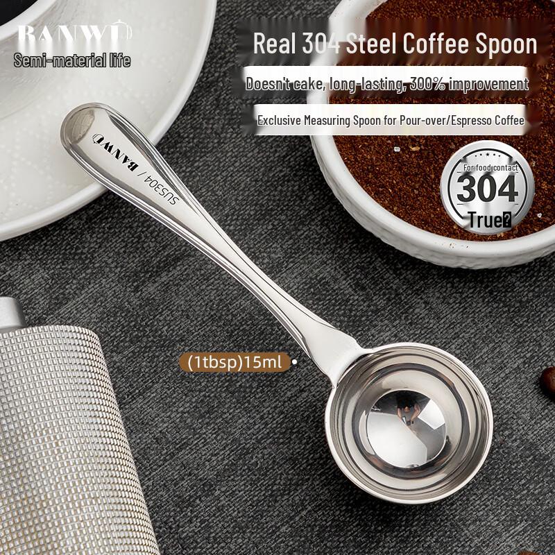 304 Stainless Steel Long Handle Measuring Spoon