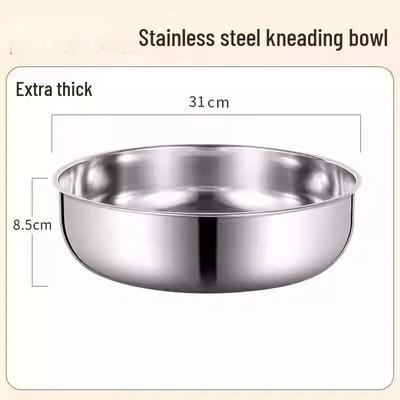 ZISIZ Round Stainless Steel Mixing Bowl