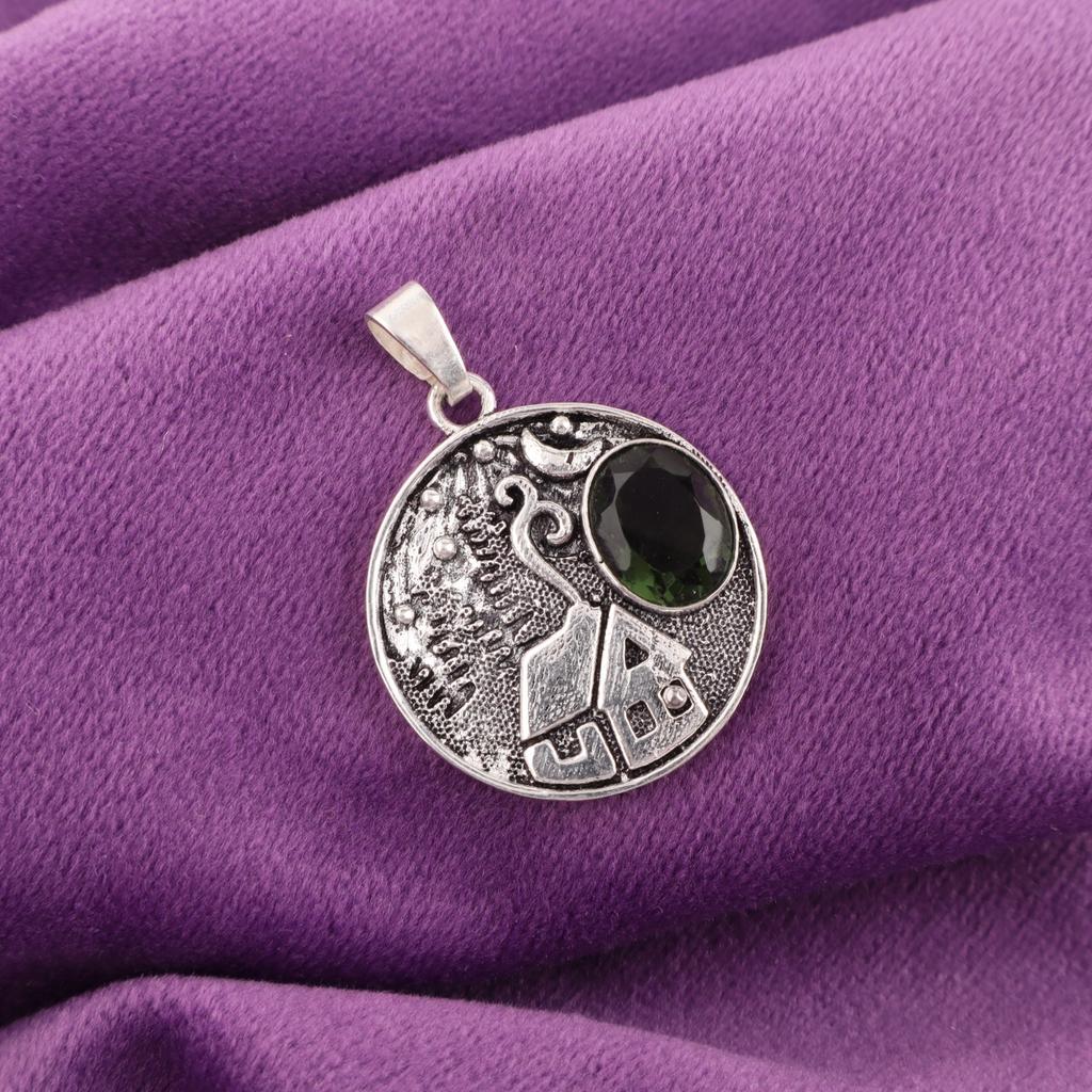 Green Tourmaline Gemstone 925 Sterling Silver Jewelry Round Boho Pendant 1.29'' CP-39-15