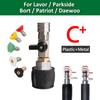 Pressure Washer Hose Adapter 1/4 Quick Connect With Valve to Control Water Flow for Karcher Lavor Nilfisk Parkside Bosch AR Hose