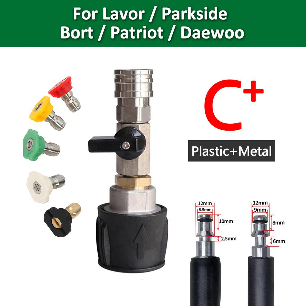 Pressure Washer Hose Adapter 1/4 Quick Connect With Valve to Control Water Flow for Karcher Lavor Nilfisk Parkside Bosch AR Hose