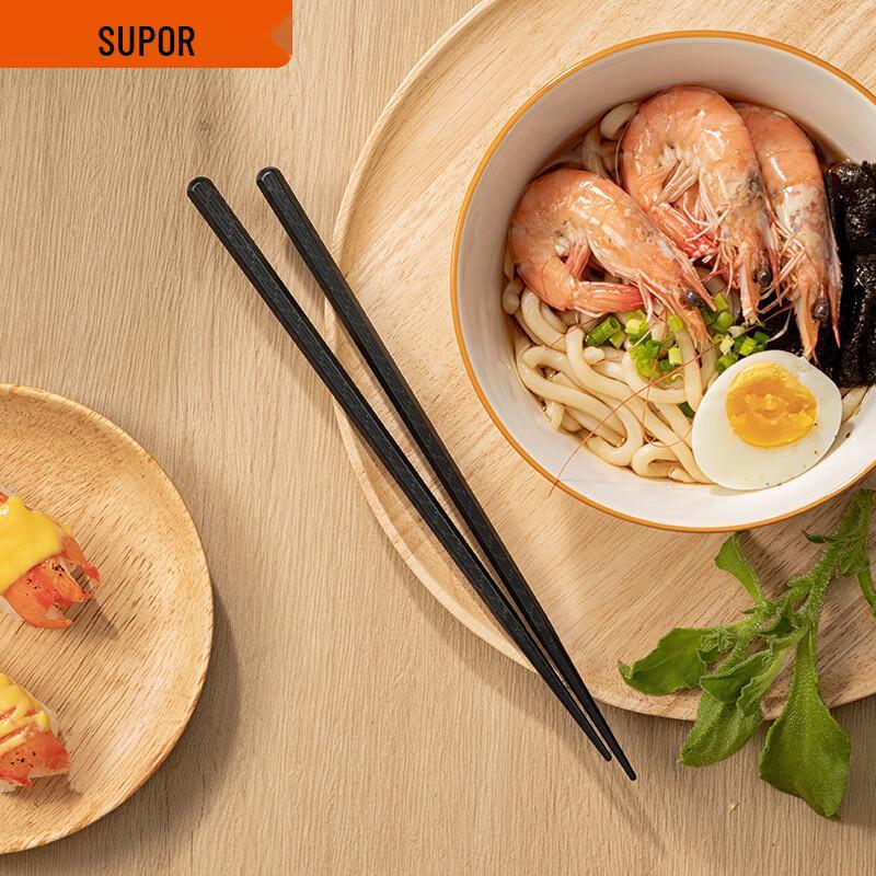 Supor Japanese Style Alloy Chopsticks