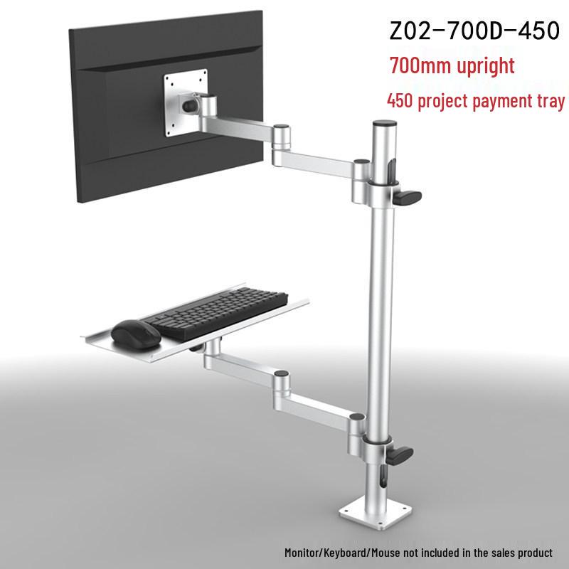 Robotic Arm Monitor & Keyboard Integrated Stand with Optical Industrial Display Cantilever