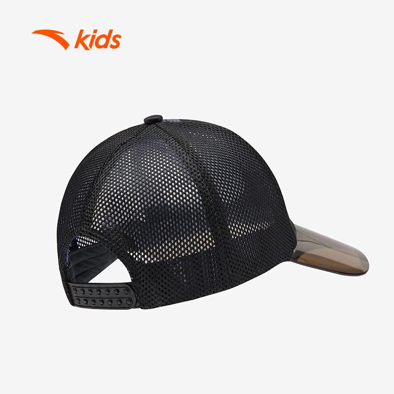 Anta Kids  2025 Summer Sun Protection Caps One Size