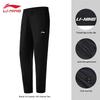 LI-NING Men's Quick-Dry Breathable Athletic Joggers