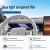 Chery ICARV27 Navigation Screen Tempered Film - Interior Protection