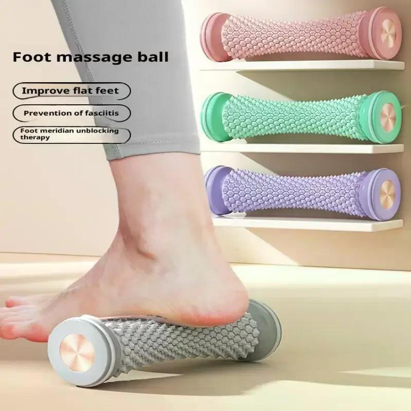 Multifunctional Foot Massager Roller Yoga Massage Ball Plantar Fascia Roller Care For Rehabilitation And Fitness Exercise