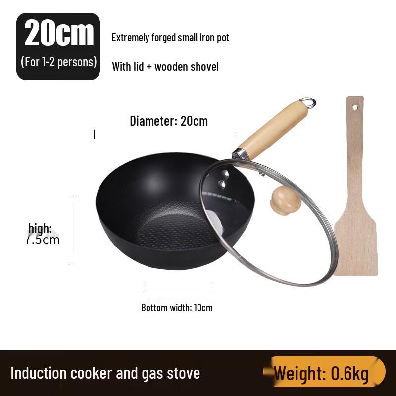 Kejiaxiang Pre-seasoned Iron Wok