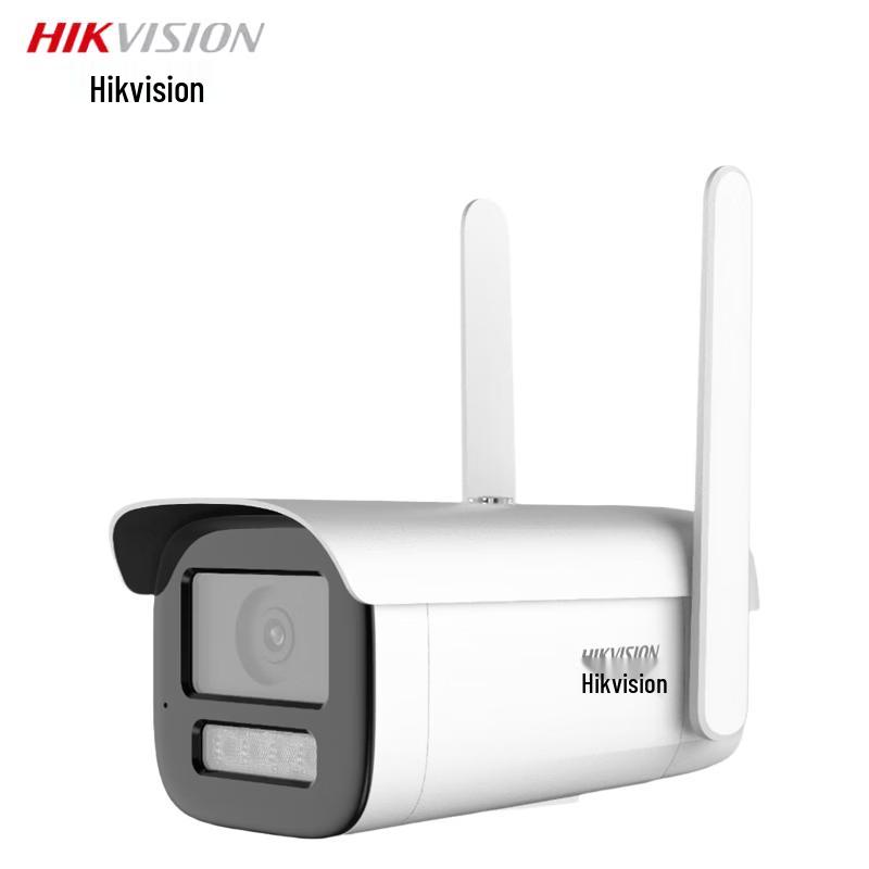 

Hikvision 4MP 4G Full-Color Security Camera CN plug (adapter included)