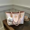 Casual commuting large-capacity bag women's new fashion college student class shoulder striped embroidered tote bag