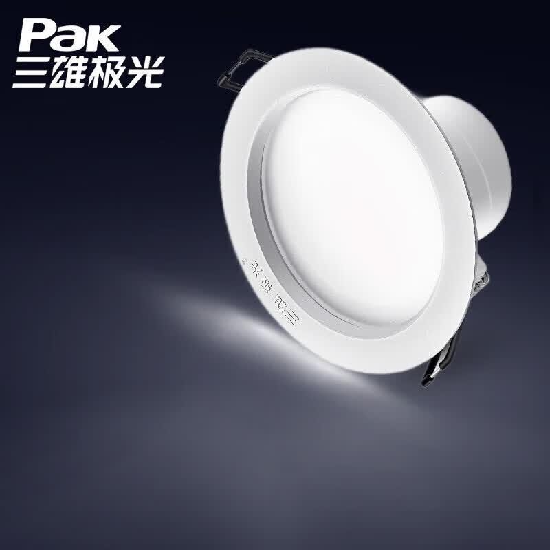 Sanxiong Jiguang LED Recessed Downlight