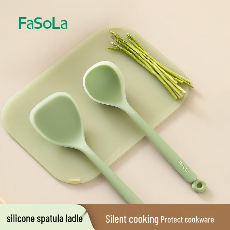

FaSoLa Silicone Non-stick Kitchen Utensil