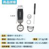 Car Keychain for All Durable Car Automotive Smart Genuine Key Key Reel with Type [Honazys] Anti-Loss Jimny, Nomad, Sierra, JB74, JB64, Models,