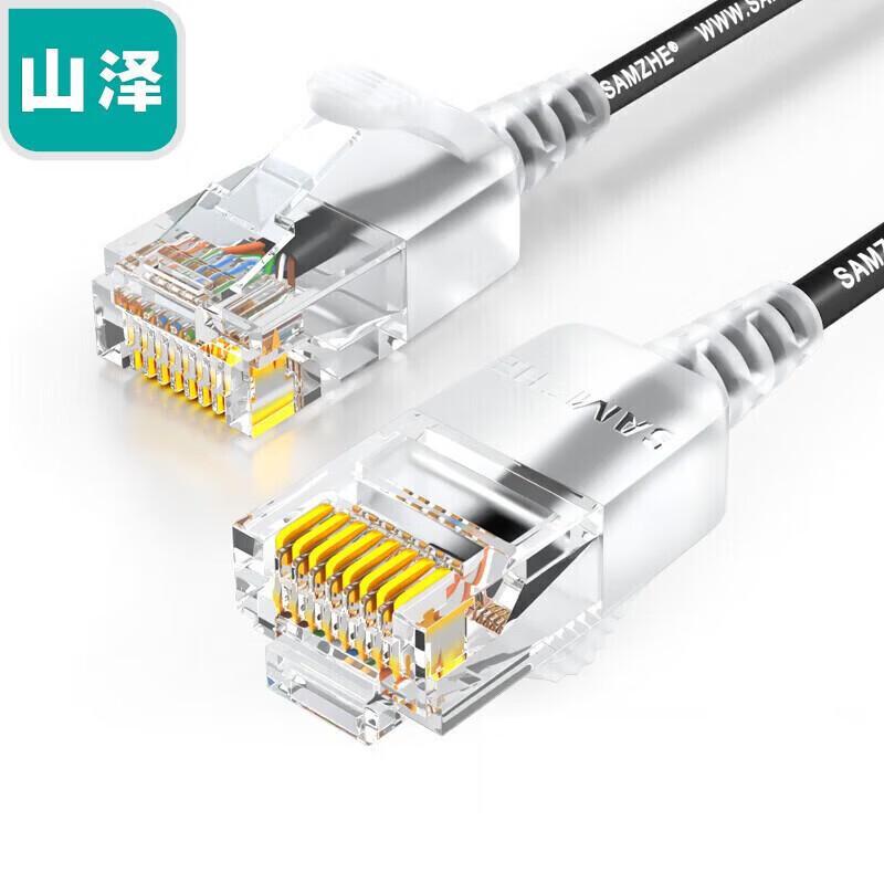 

SAMZHE Cat6A High-Speed Ethernet Cable