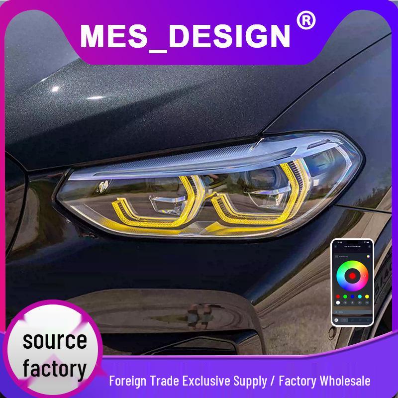 Совместимо с BMW G01, G02, G08 (2018-2021 гг.): Семицветные RGB Дневные Ходовые Огни с Управлением через Мобильное Приложение Seven-Color RGB