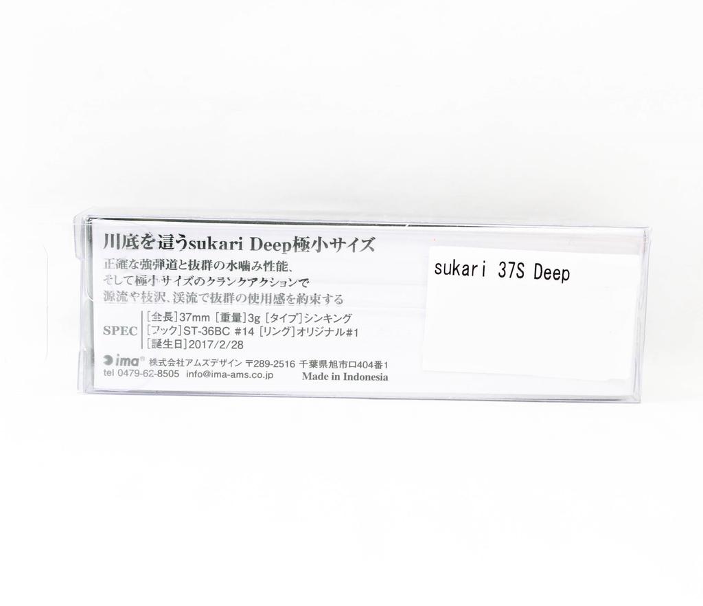 Sale Ima Sukari 37S Deep Sinking Lure X5576 (7587)