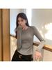 Women's Gray Long Sleeve Slim Fit Round Neck Base Layer Top - Autumn Collection