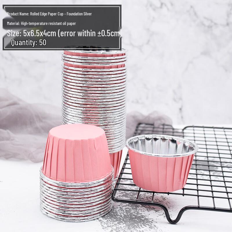 Rolled Edge Cupcake Liners