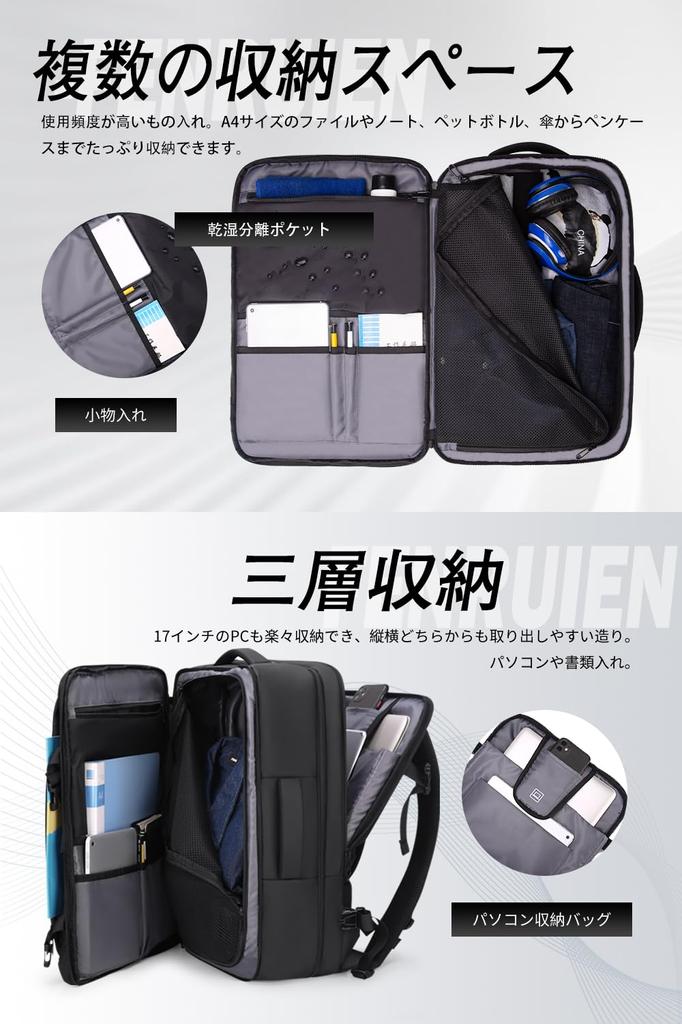Backpack Business Backpack for Men Large Capacity 41L USB Charging Port Large Capacity Gusset Expansion Can Store Inch PC Business Bag Commuting
