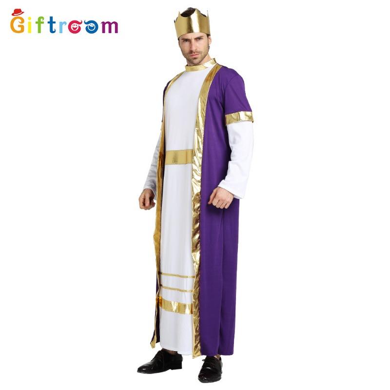 Halloween Costume Middle East Dubai Male Purple King Cosplay Themed Party