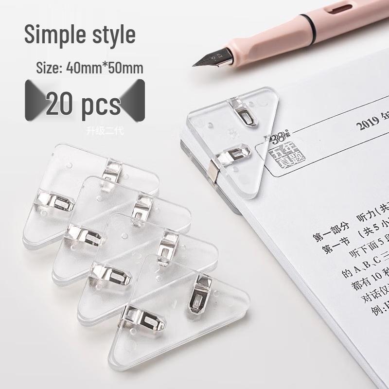 Extra Thick Transparent Triangle Document Clips
