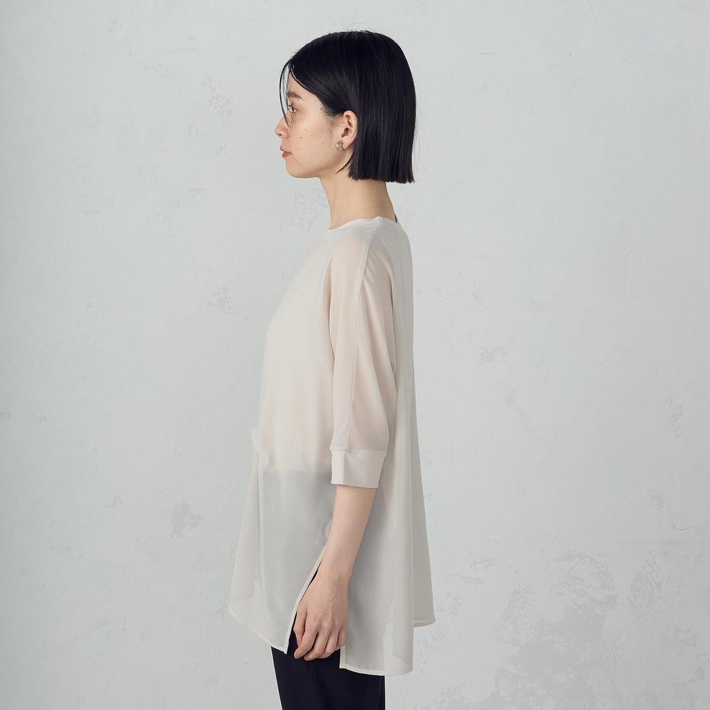 Comme Ca Ism Oversized Blouse and Tank Top Set Large (12-36CK03-205) - Beige,