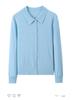 Yangtze Yarn 100% Wool Polo Collar Loose-Fit Knitted Shirt