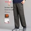 YAYA Unisex Down Work Pants