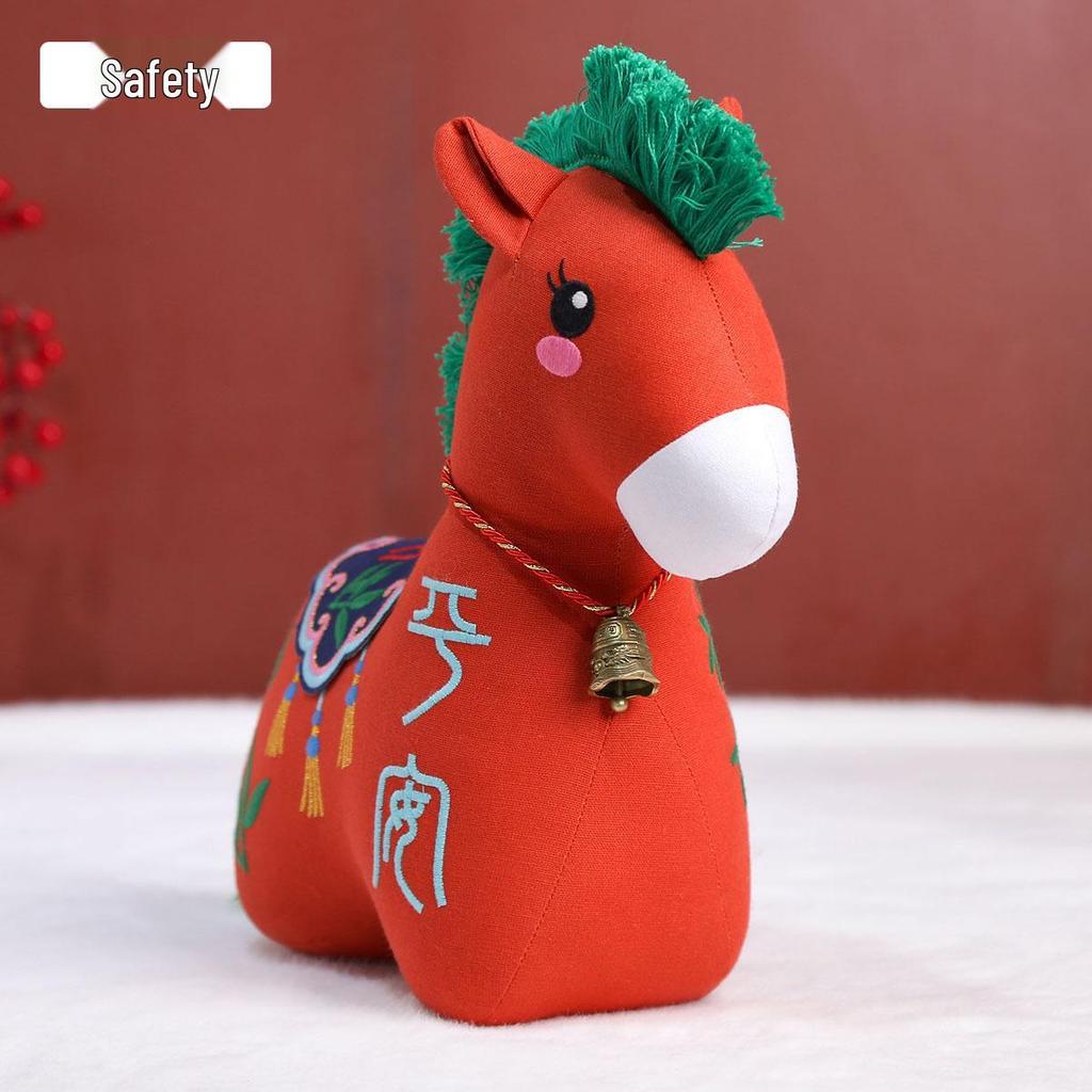 Yuanbao Pony Plush Keychain: Cute Horse Mascot Pendant and Gift Ornament
