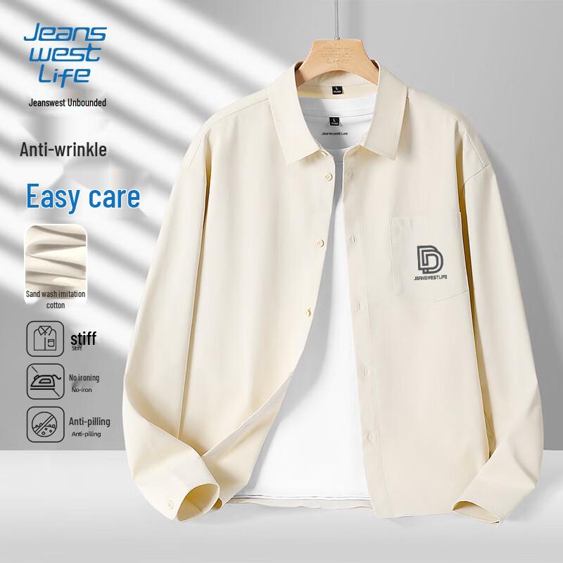 

Jeanswest Life Men s Premium Loose Fit Long Sleeve Casual Shirt 3XL