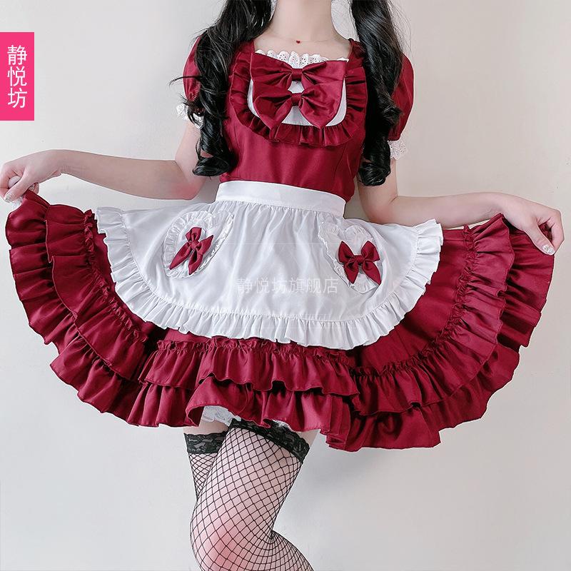 Red Do Your Pussy Maid Outfit Cosplay Sexy Cute Maid Outfit Cosplay Cos Outfit Dress Short