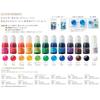 [Amazon.co.jp Exclusive] Jewel Drops UV Resin Colorant, 12-Color Set (10ml Bottle) with Special Color Mixing Dish / Aida Chemical Industry R-1061P