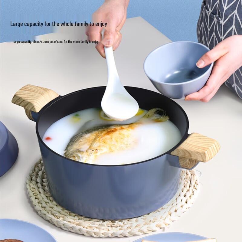 

Chui Da Huang Allure Series 24cm Non-stick Soup Pot