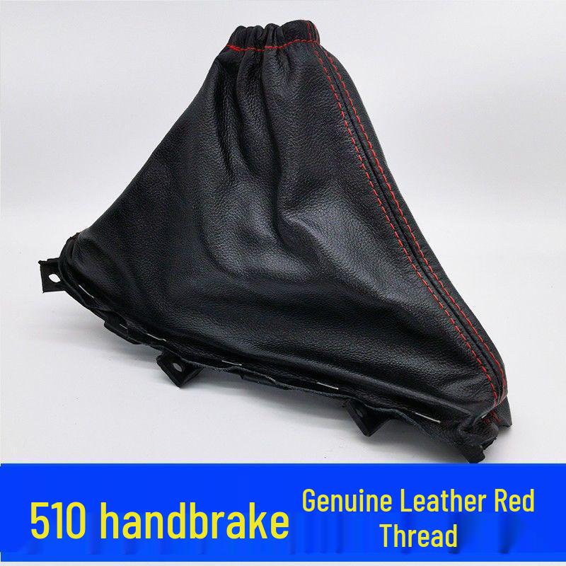 Leather Gear Shift, Handbrake, and Knob Covers for Baojun 510
