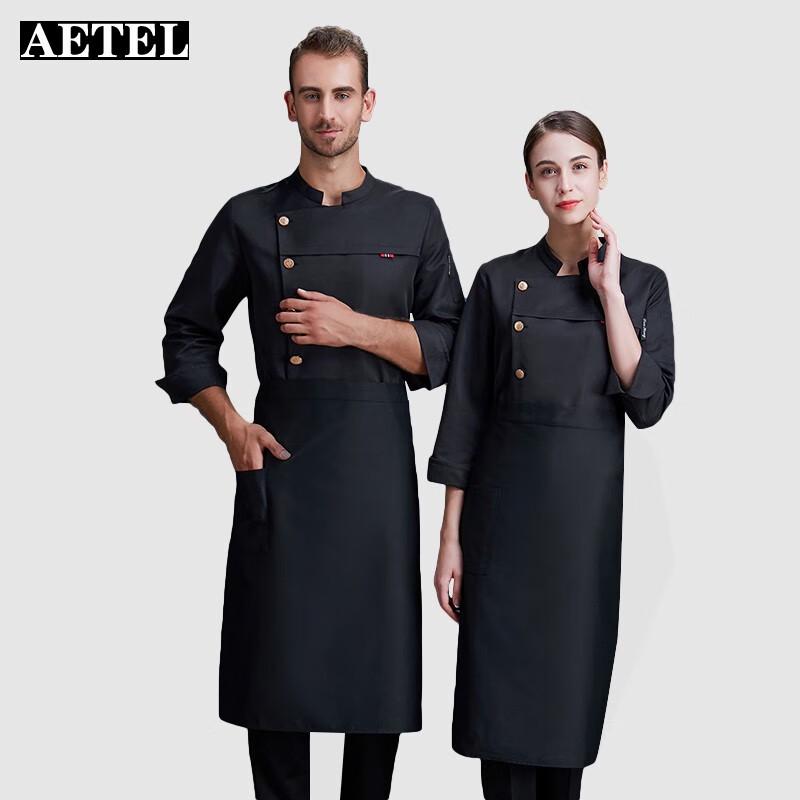 Мужская джинсовая куртка шеф-повара с длинным рукавом AETEL XXL
