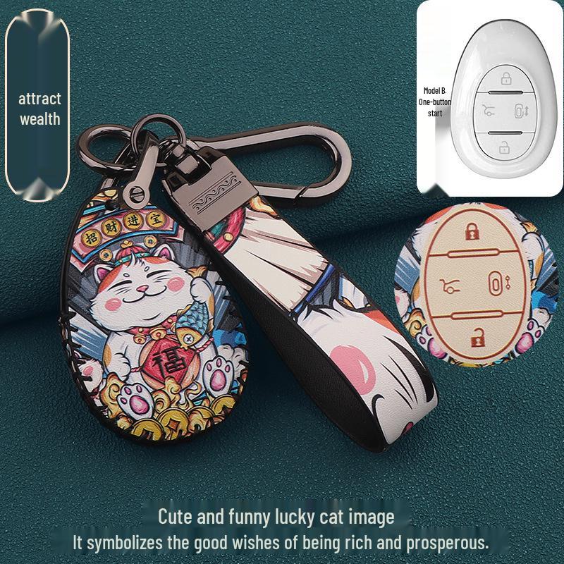 2023 ARCFOX Koala Echtleder Schlüsselanhänger und Auto-Modifikationsschutz-Set