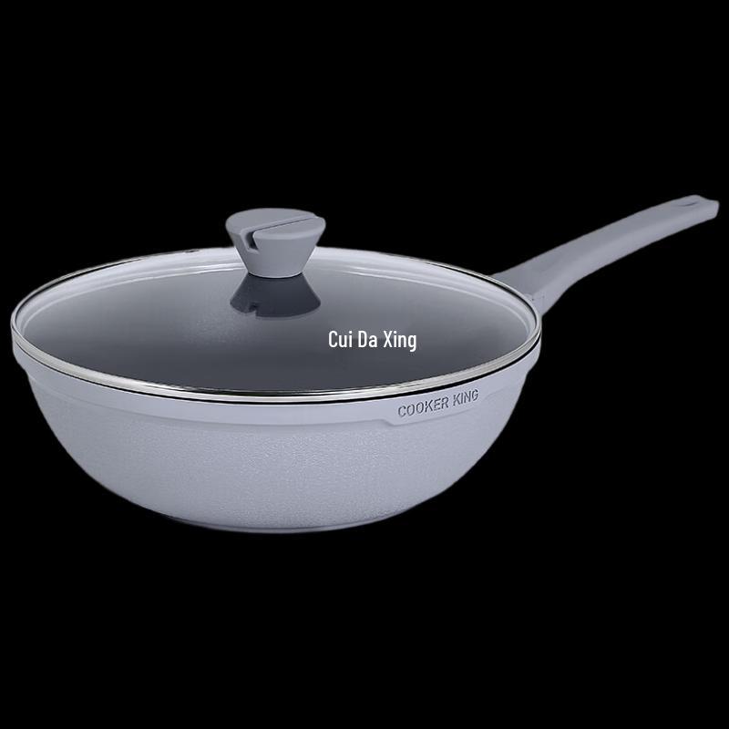 Chui Da Huang 32cm Mei Shang Series Aluminum Wok