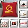 Anime S-Sakamoto Days Pillow Case Short Plush Double-sided Print Square Throw Pillow Covers Sofa Home Cushion Decor