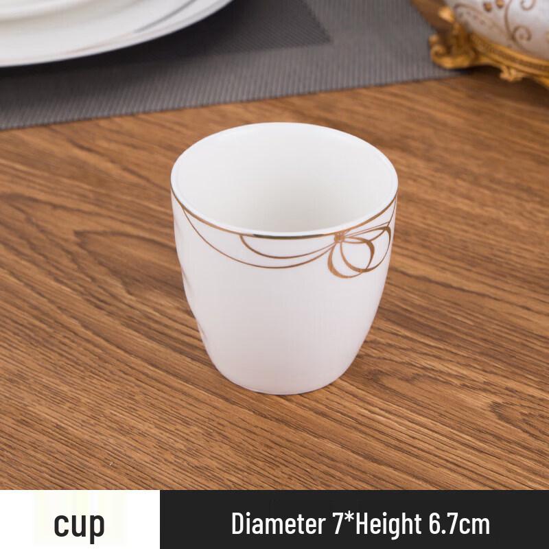 Diruian Gold Bowknot Ceramic Tableware Collection