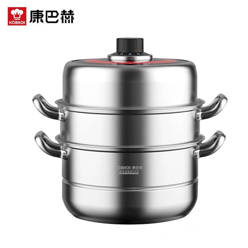 Kangbax 304 Stainless Steel 26cm Anti-Dry Burning Three-Layer Steamer