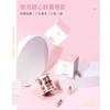 DEROL - Galaxy Sweetheart Capsule Eyeshadow Set - 12pcs