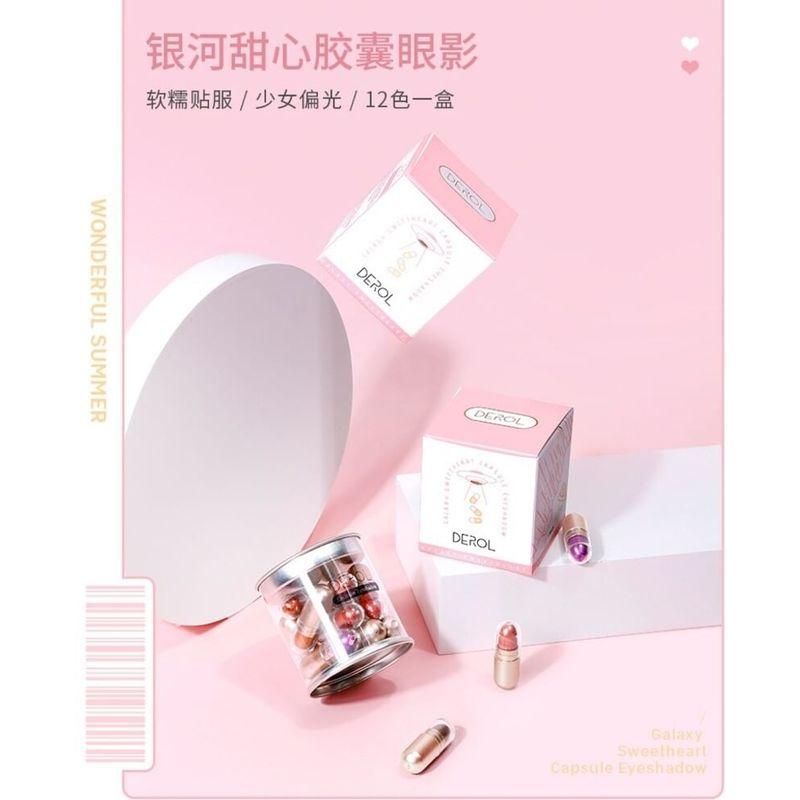 DEROL - Galaxy Sweetheart Capsule Eyeshadow Set - 12pcs