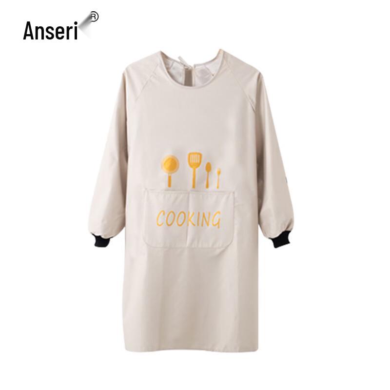 Ansell Waterdichte Schort met Lange Mouwen