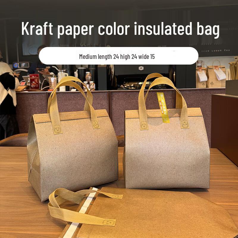 

Portable Insulated Takeaway Bags