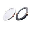 NuFeng LED Downlight