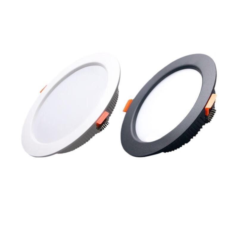 NuFeng LED Downlight
