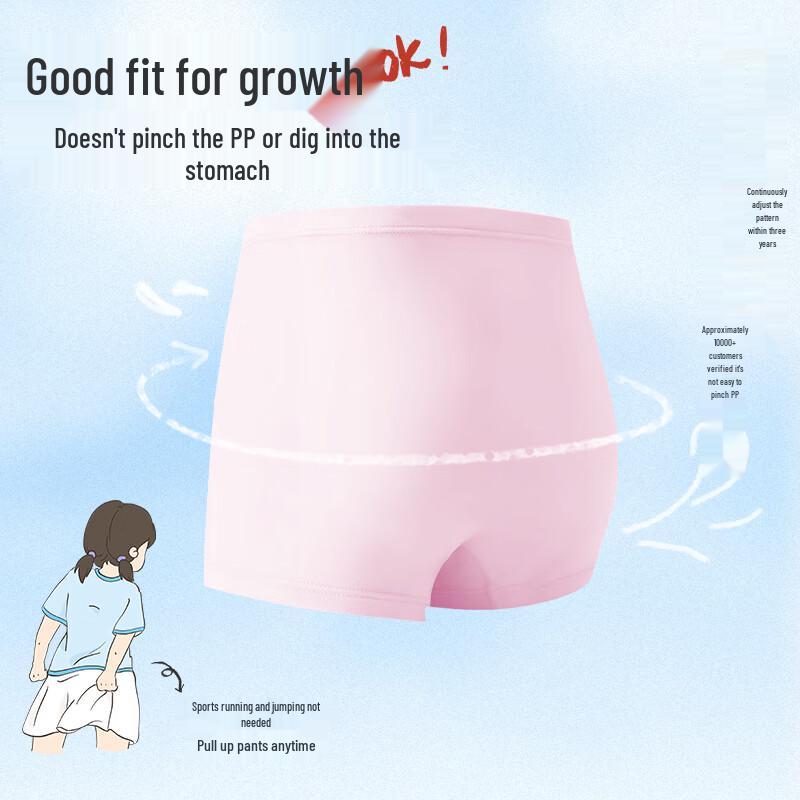 Girls' Silk Blend Boxer Briefs (3-Pack)