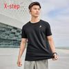Men's Quick-Dry Sports T-Shirt